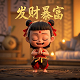 真人角色扮演游戏怎么玩
